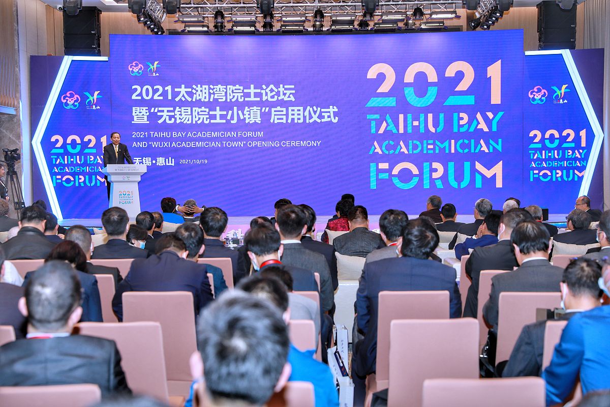 无锡技师学院2021年招生条件：详细解读及备考建议