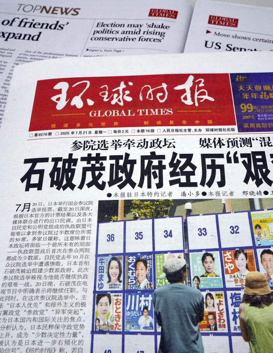 合肥媒体资源盘点：报纸、电视、网络全方位资讯平台