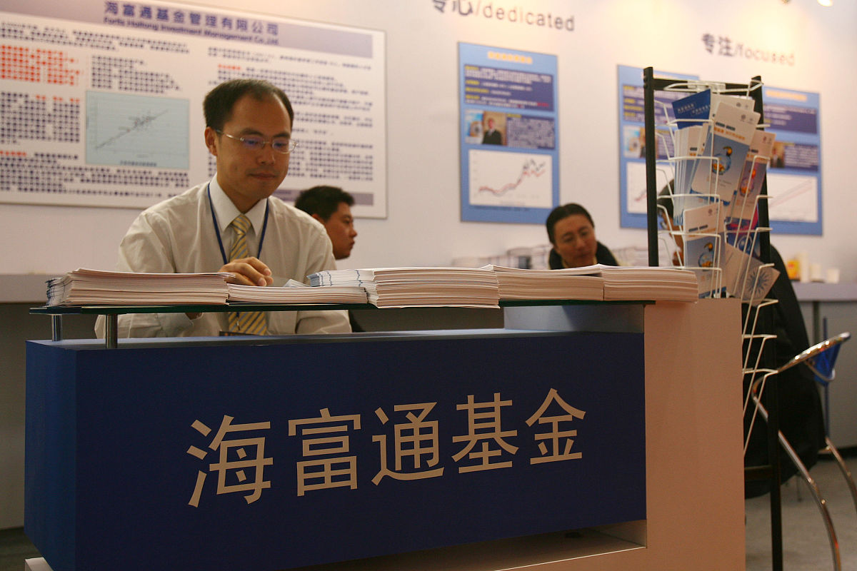 杭州首现合格境外有限合伙人基金，钱塘江金融港湾“金名片”再添光彩