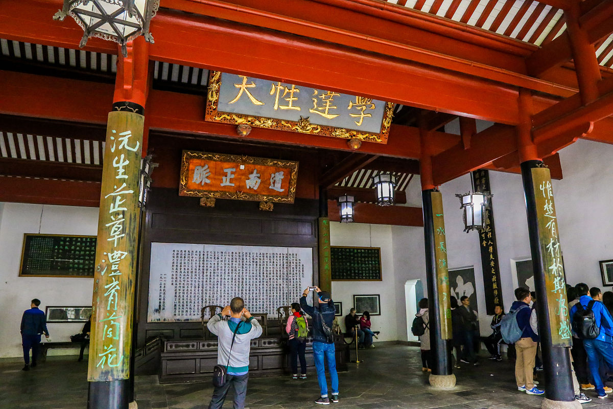 宜宾学院体育教育专业2019年招生