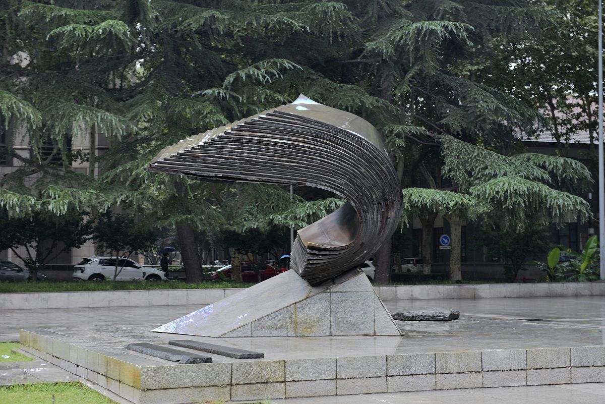 山西林业职业技术学院雕刻艺术与家具设计专业怎么样都要学些什么