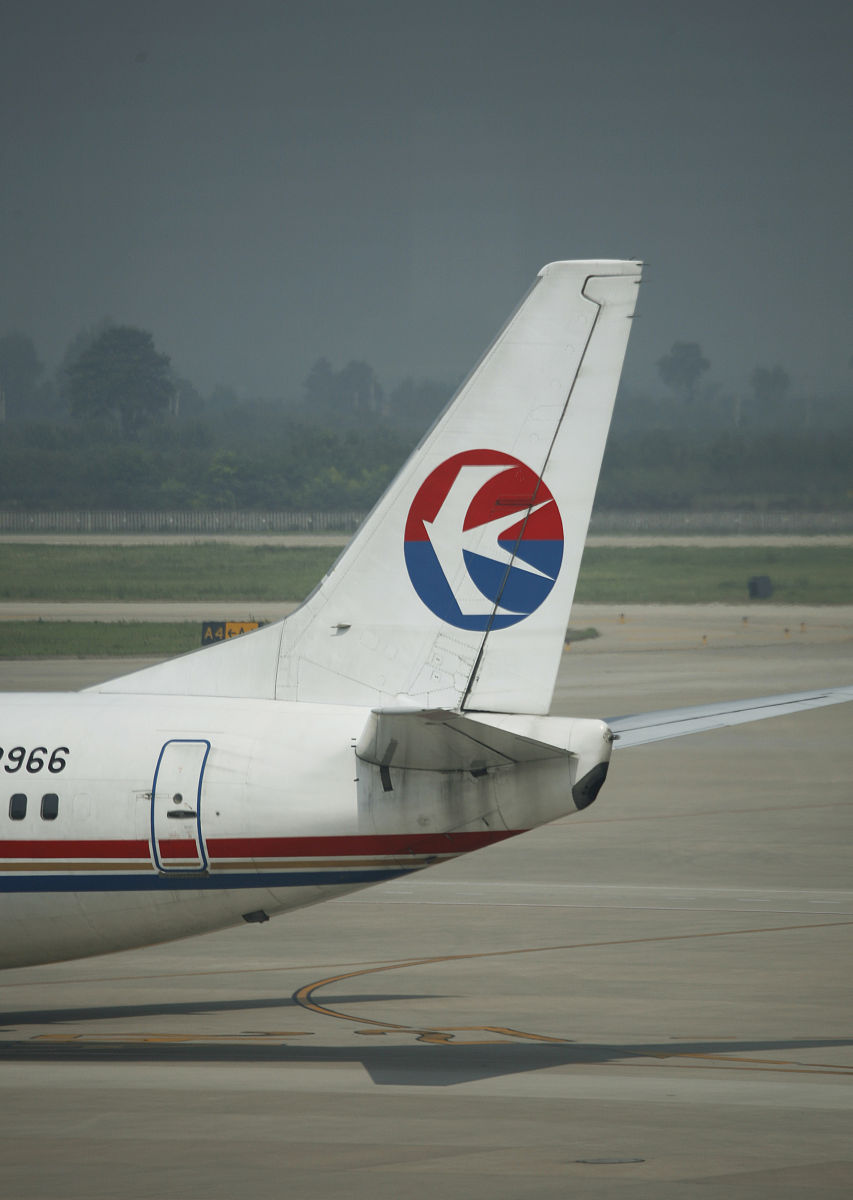 甘肃航空交通职业技术学院3+2五年制大专招生简章-招生报名知识