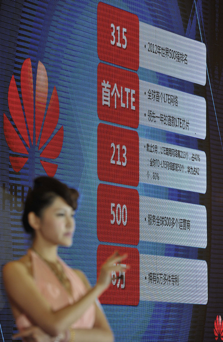 福州海峡职业技术学院移动通信运营与服务专业 - 你的移动通信领域发展之路