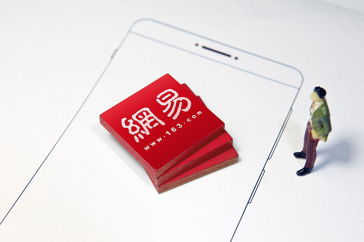 网易严选优选模式：精选商品，打造高品质购物体验