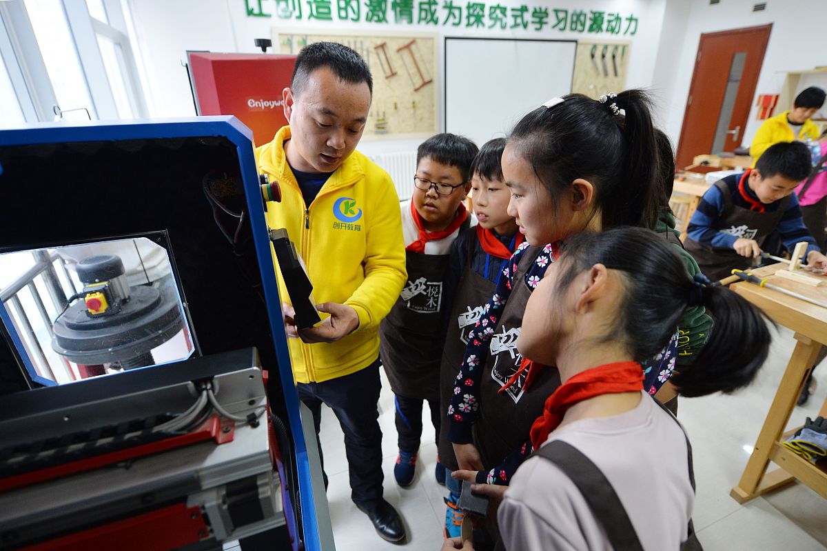 CNC操机员岗位职责：全面解析及技能要求