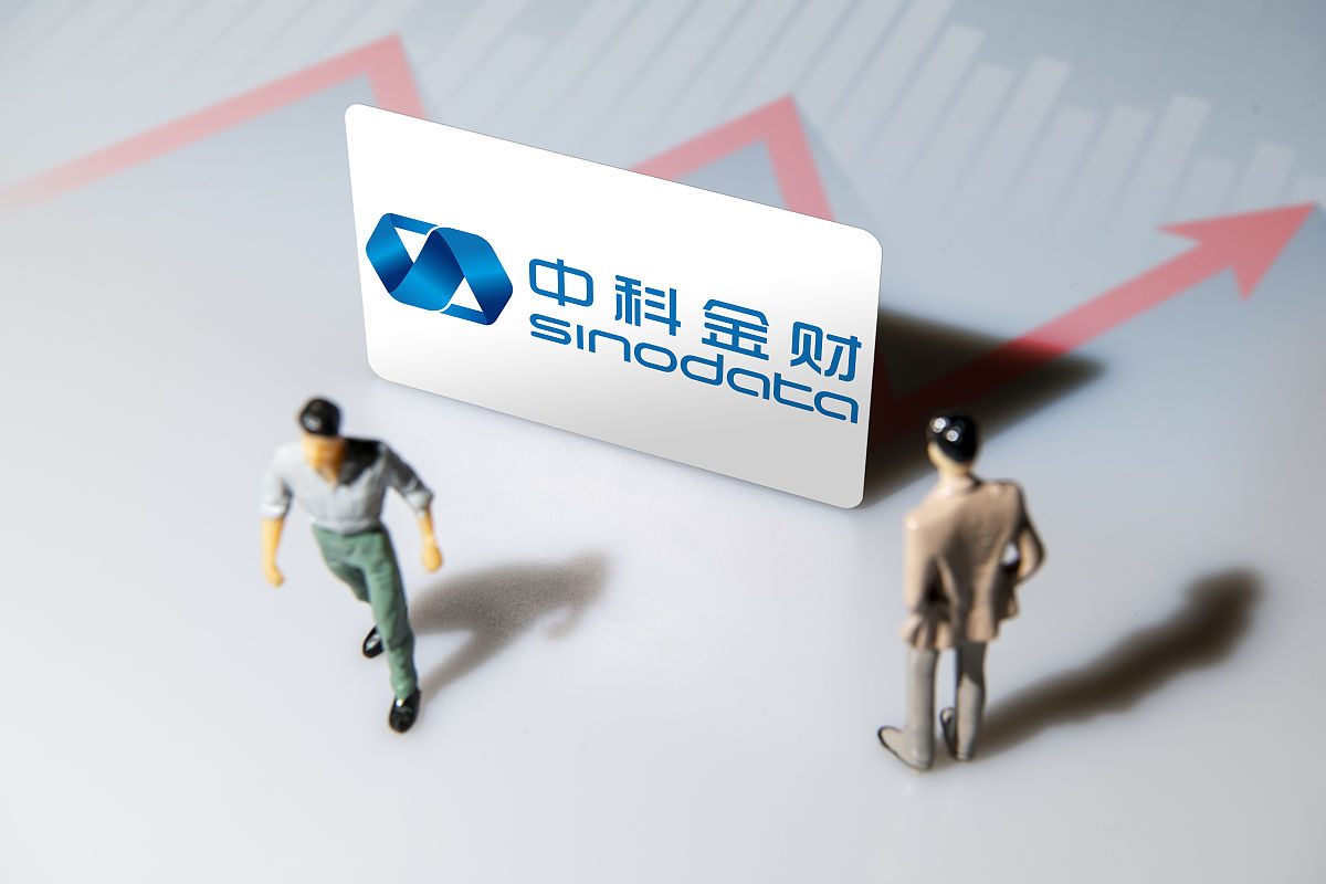 商业配图:中科金财