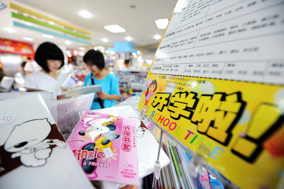 沈阳市科文经济学校民航运输专业怎么样？2022年综合评测