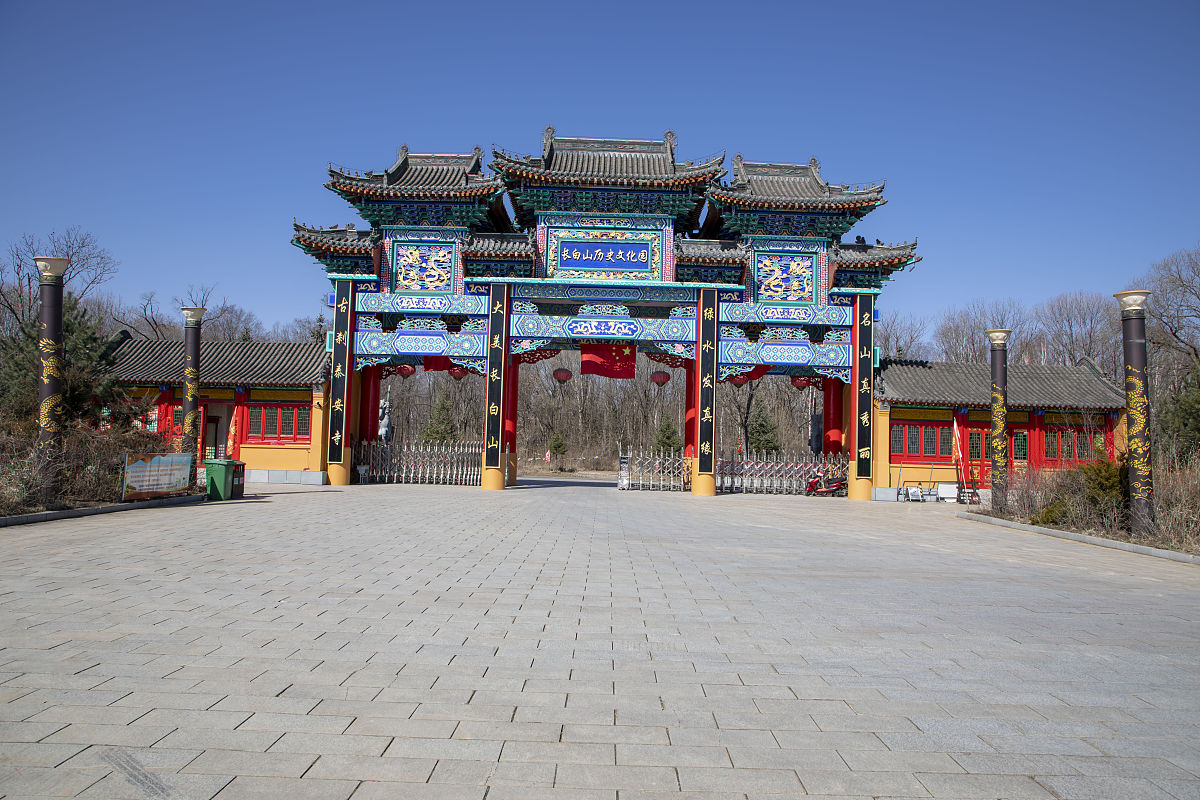 的介绍中国铁岭的文案
