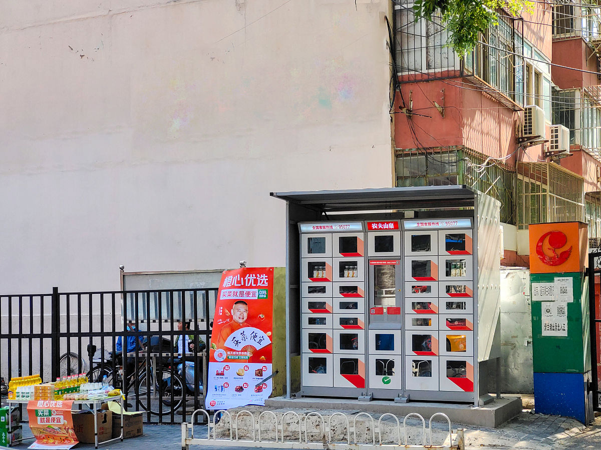 老旧小区改造，居民参与意愿是关键！