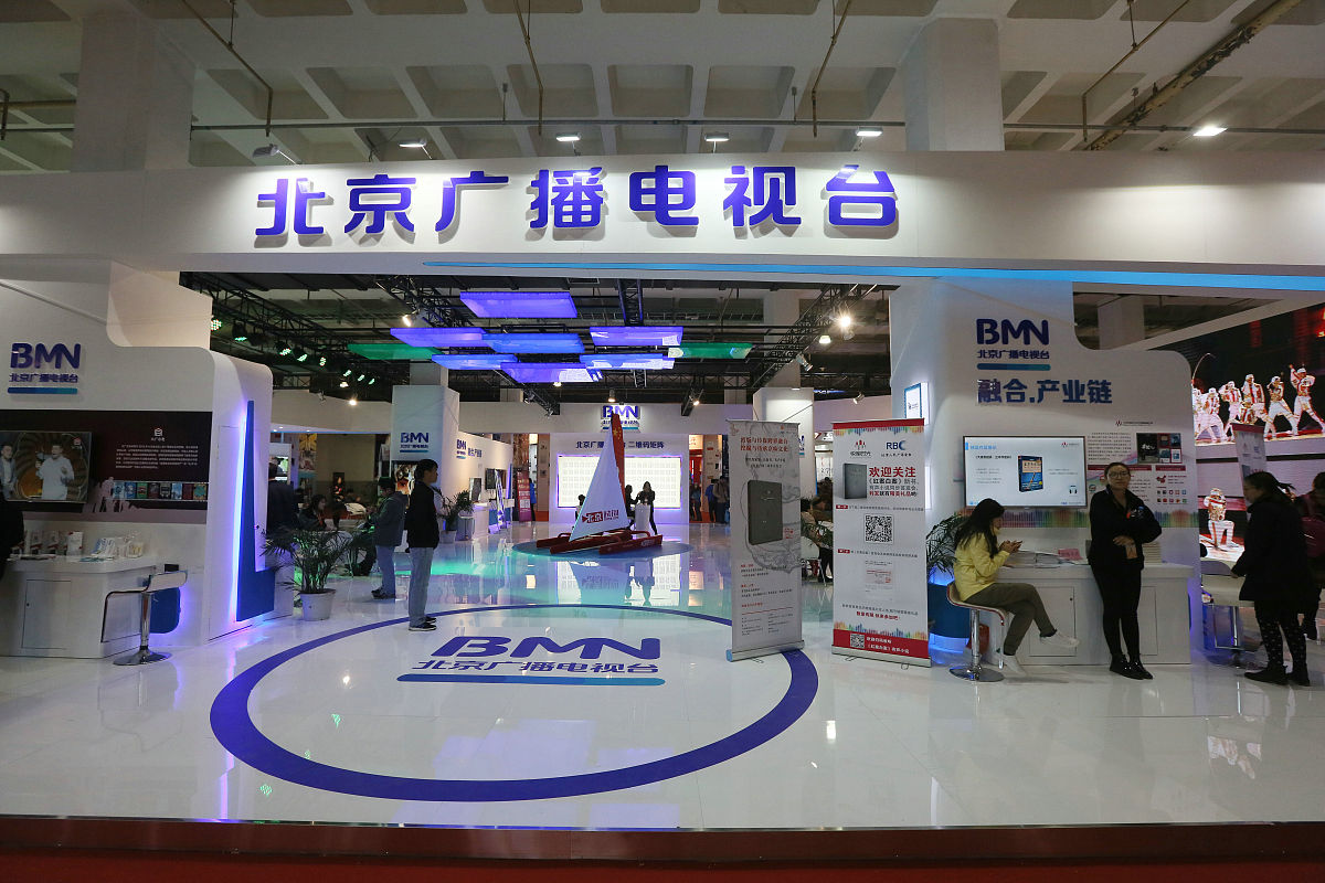 太原广播电视中等专业学校专业介绍 - 广播电视、广告设计、影视动画等专业