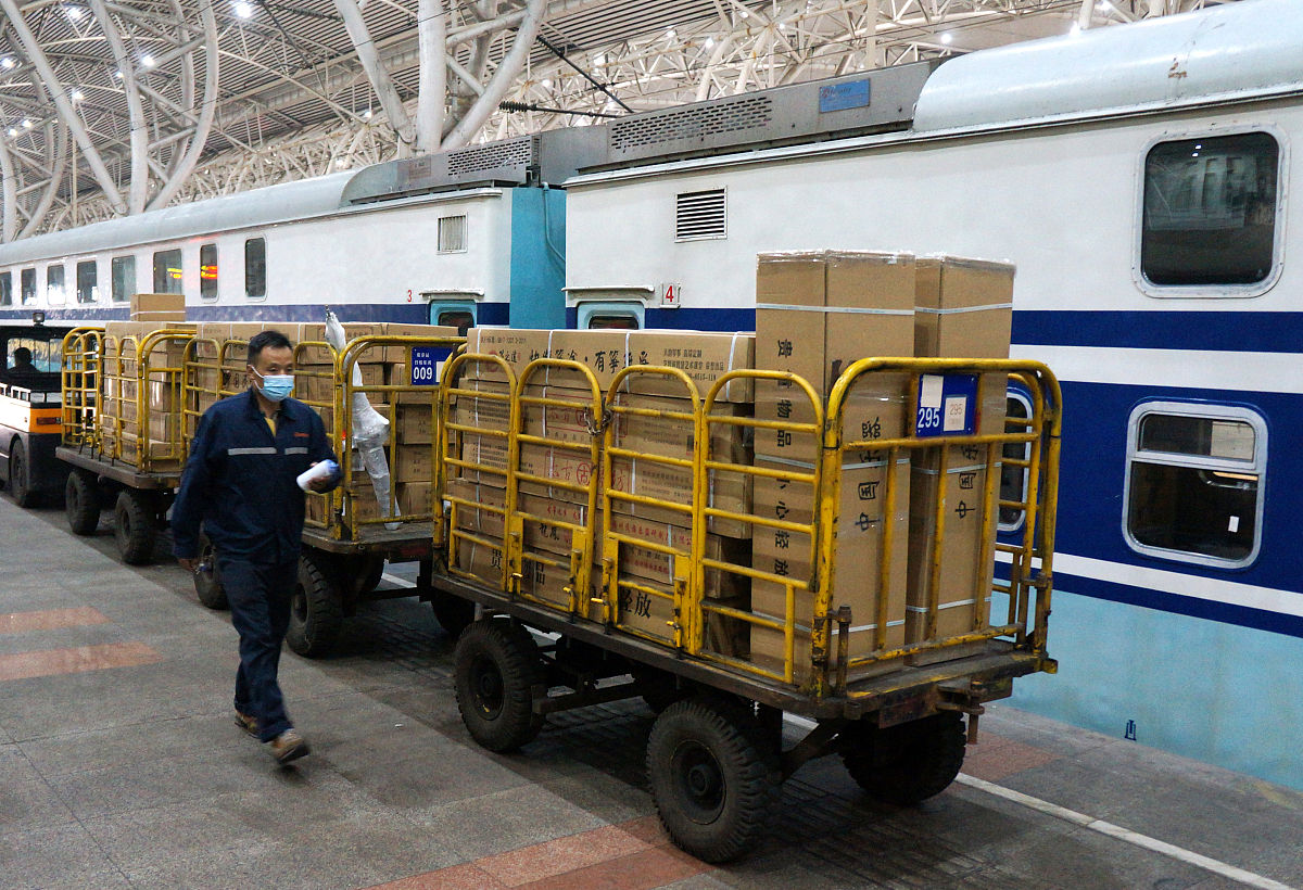 重庆市铁路工程学校：铁路货运12小时可通全国，物流效率提升新突破