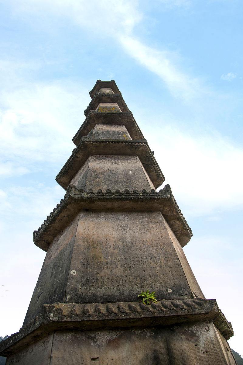 重庆旅游职业学院工艺美术品设计专业就业方向有哪些