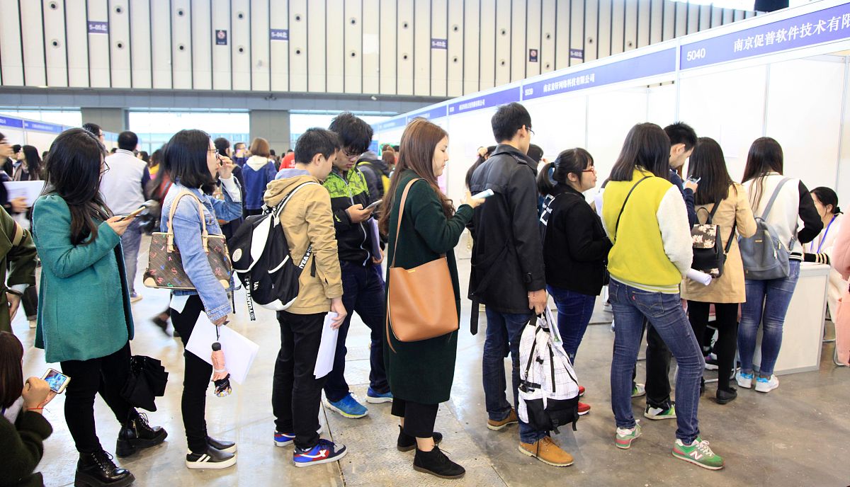山西管理职业学院会计专业好就业吗