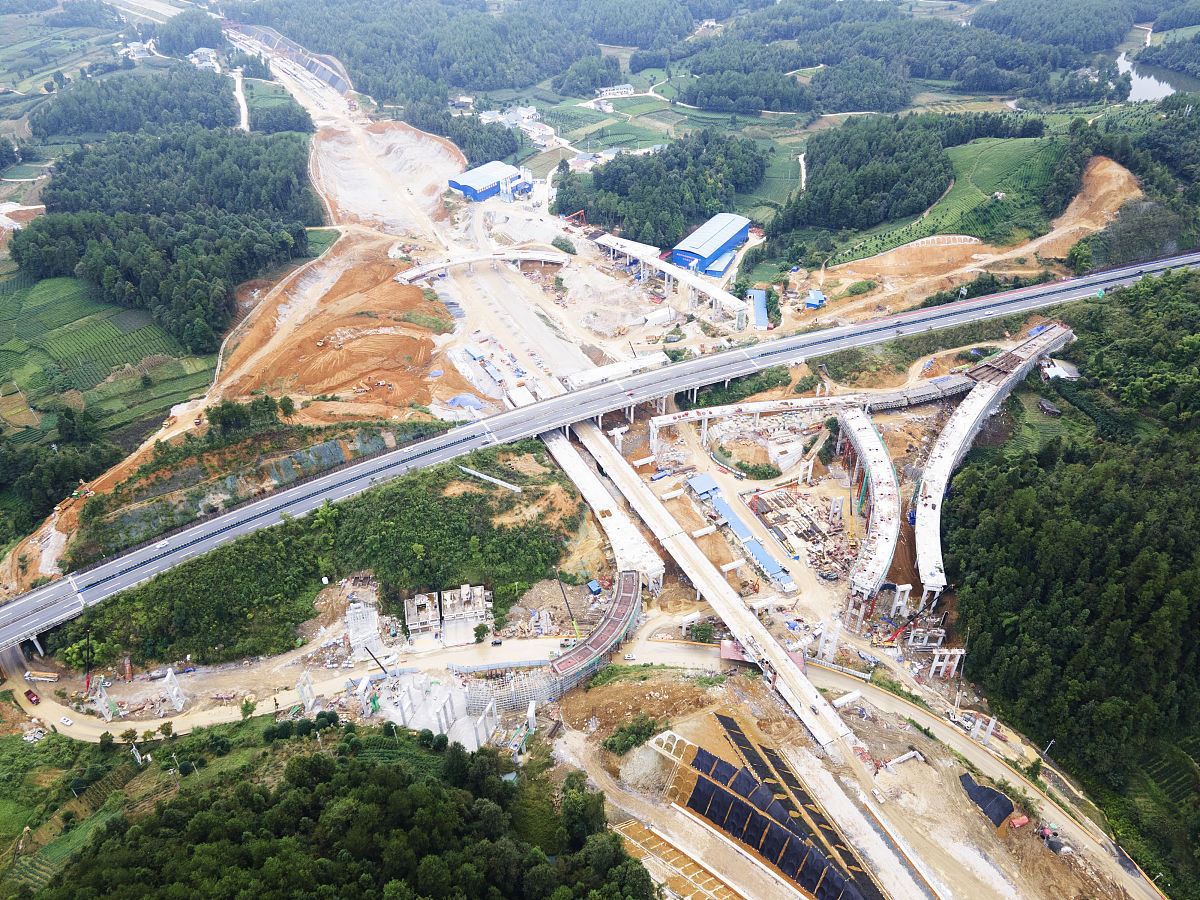 关于支持广安融入重庆都市圈的基础设施建设的建议