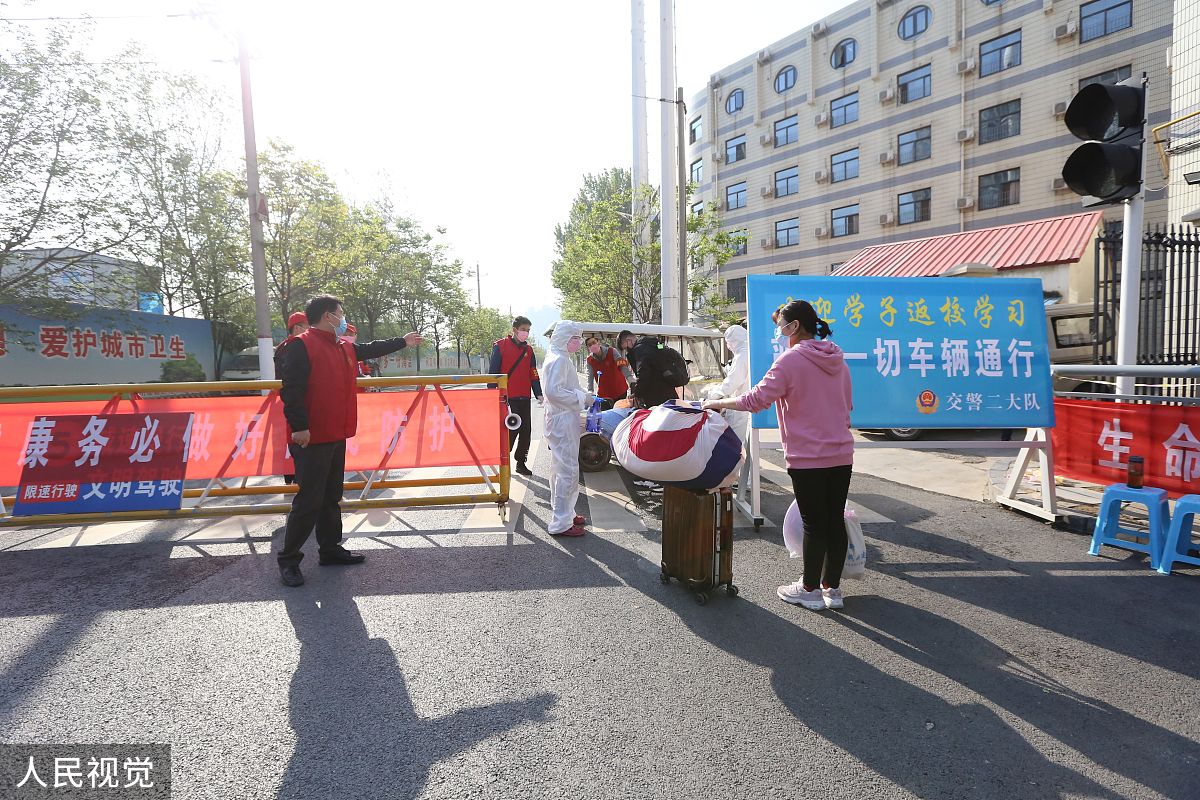 呼和浩特垃圾分类督导员是否被取谛了回答加拓展。