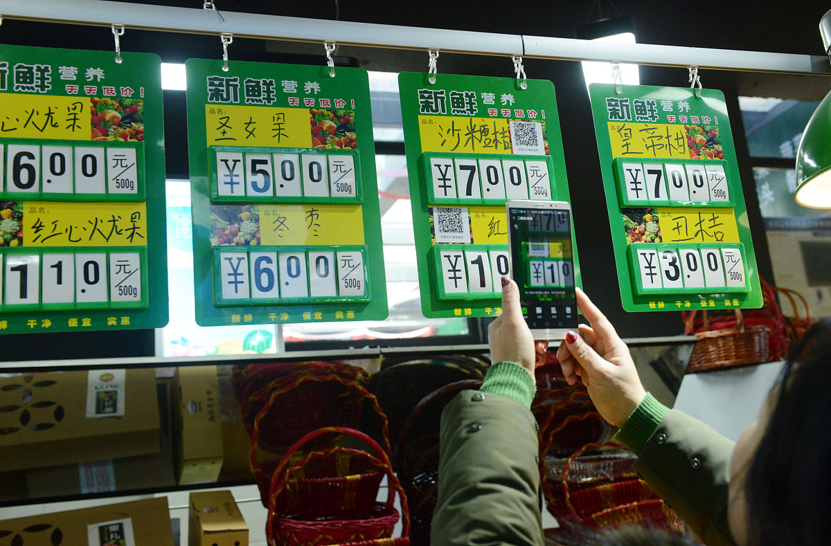 计量溯源图：保障产品质量的有效工具