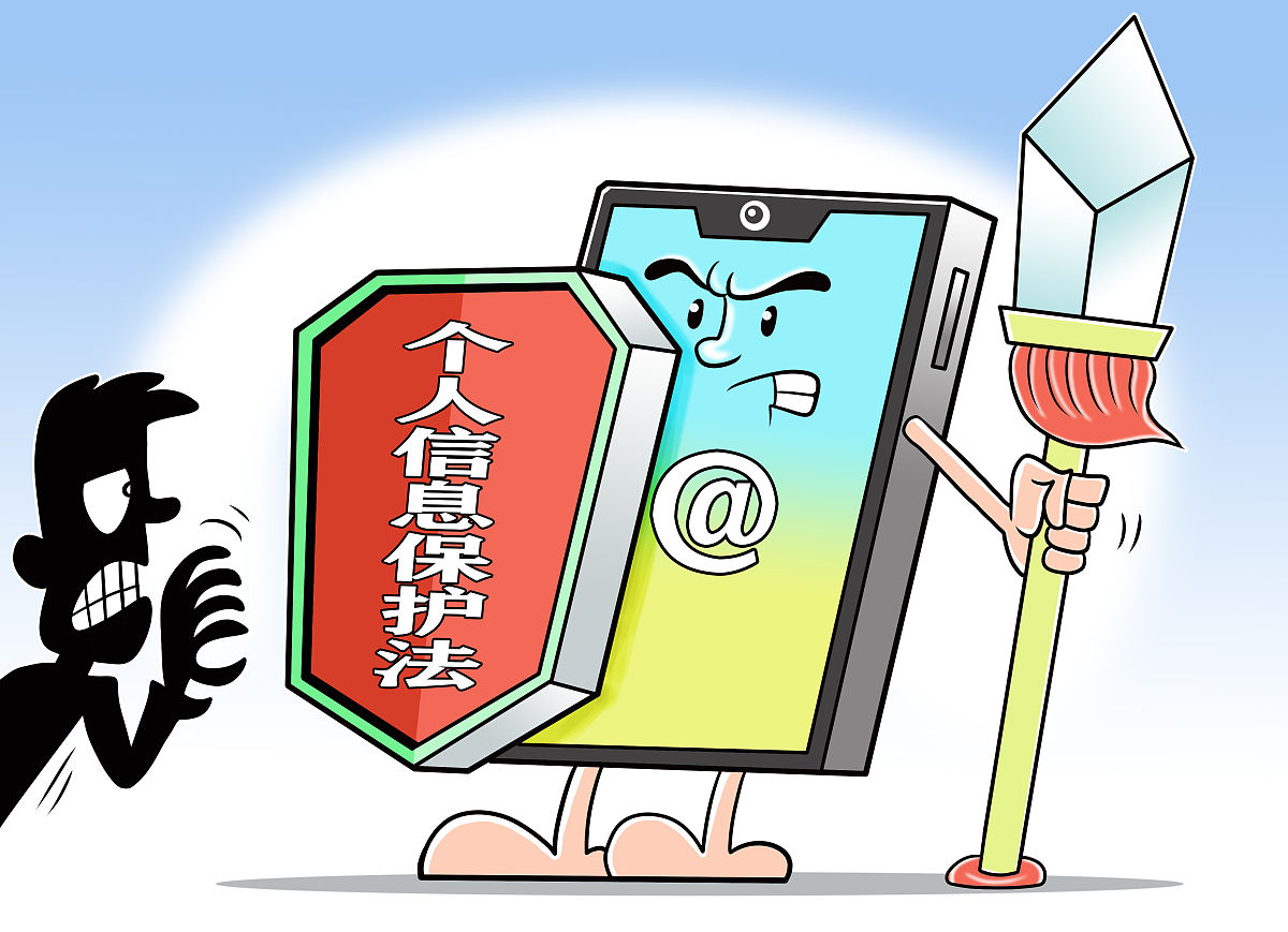 提升自我保护意识，守护安全人生：实用指南