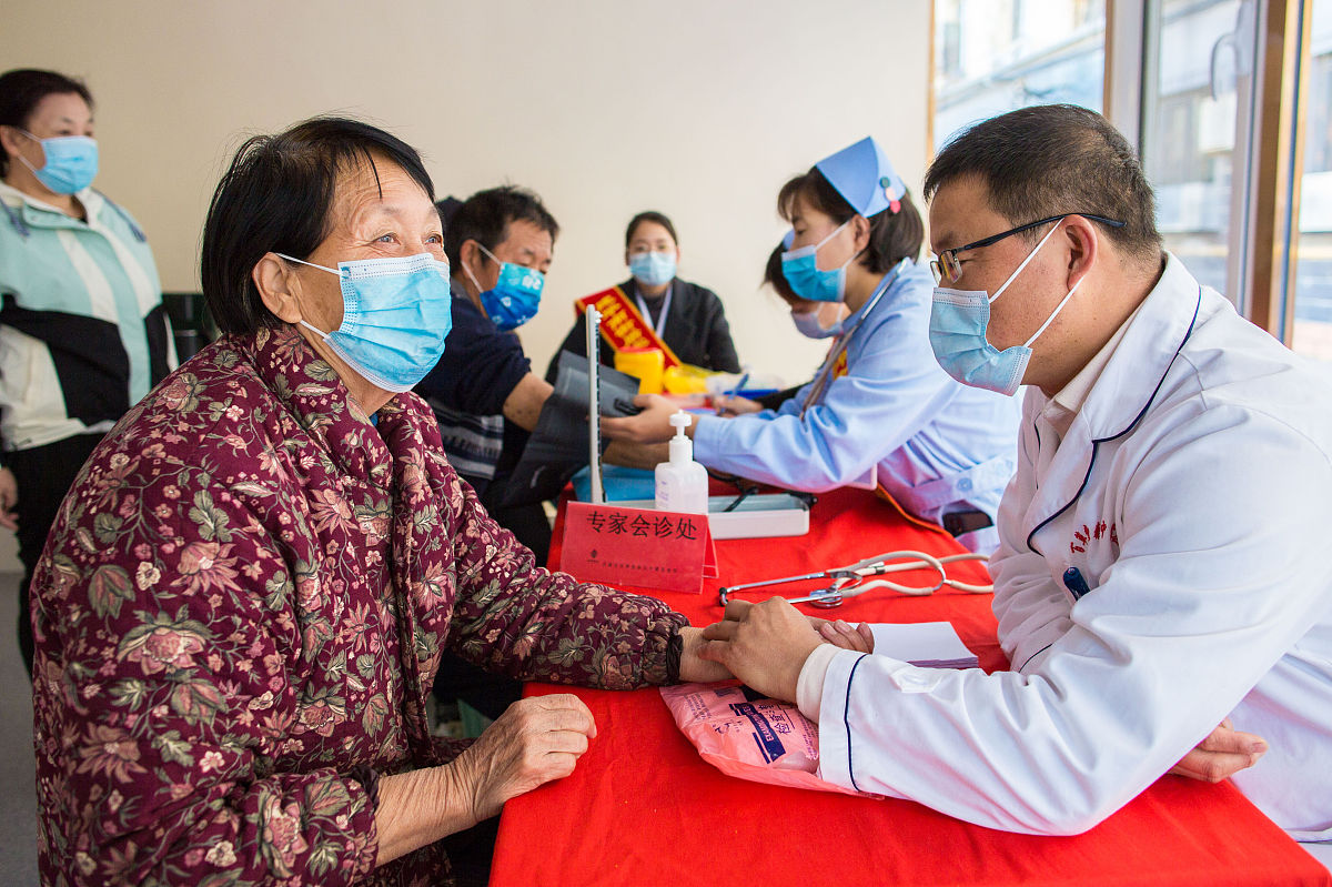 社区养老服务组织机构设置及服务指南