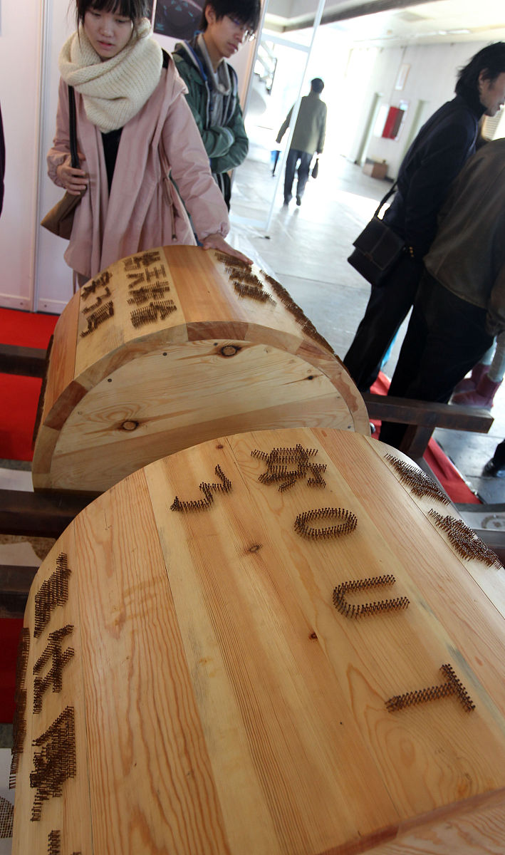 号半红龙是什么意思？网络流行语含义解析