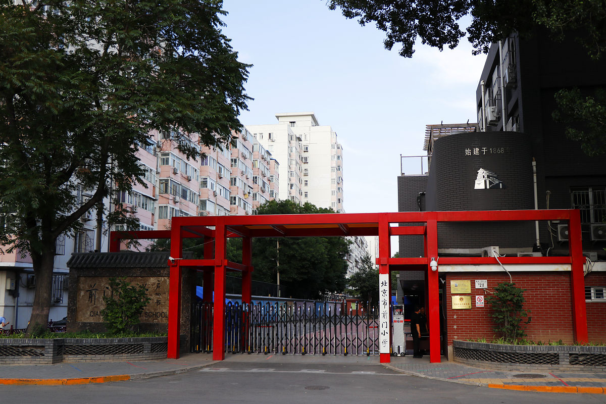 选择成都幼师学校的原因有哪些