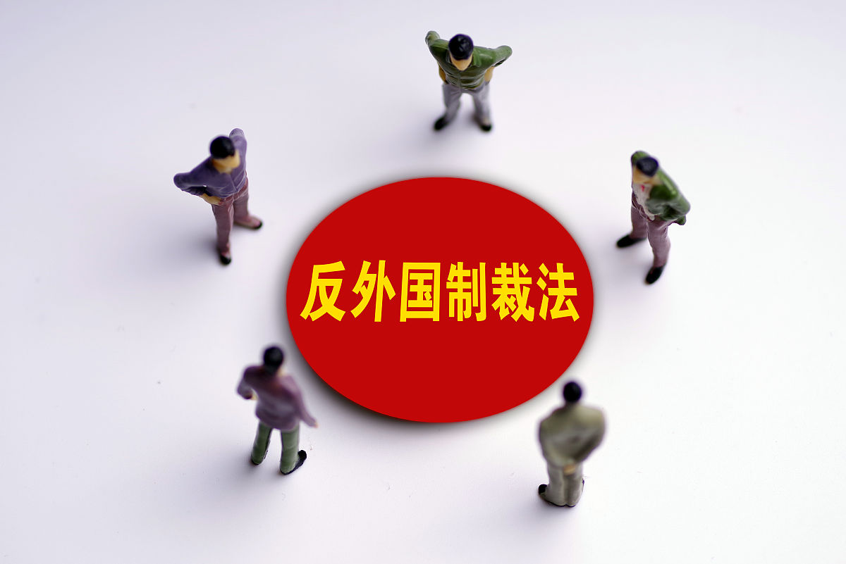 单选题根据《反恐怖主义法》的规定对恐怖活动罪犯和极端主义罪犯被判处徒刑以上刑罚的监狱、看守所应当在刑满释放前根据其犯罪性质、情节和社会危害程度服刑期间的表现释放后对所居住社区的影响等进行 。 A记录档案 B监视 C社会危险性评估 D社区矫正
