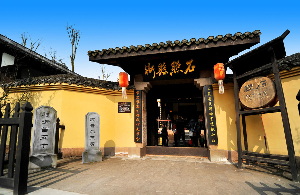 重庆旅游职业学院会计专业到底行不行设有哪些课程