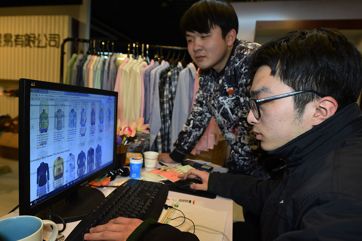 传统的跨境电商业务流程图