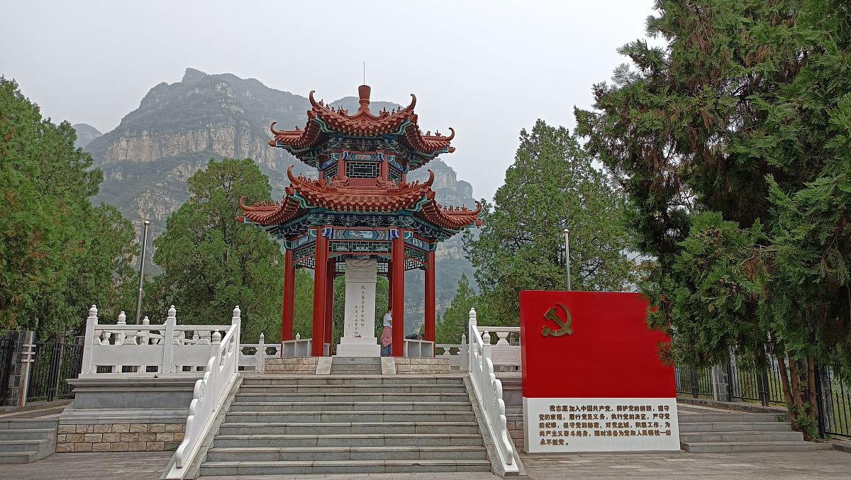 高中历史课堂教学中史料运用问题及对策探究