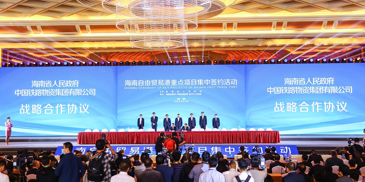 医药公司降低成本，增加效益的年会主题：10个精选主题