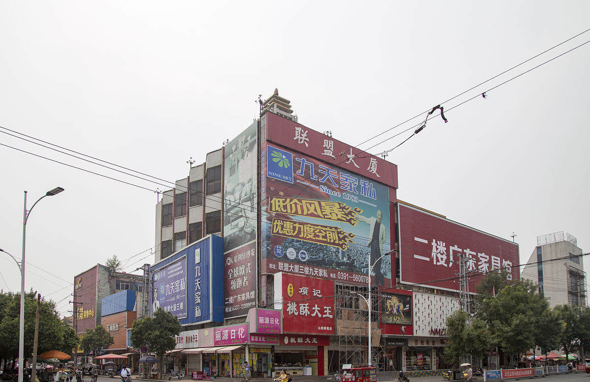 2017年8月14日,河南焦作,沁阳市街景.