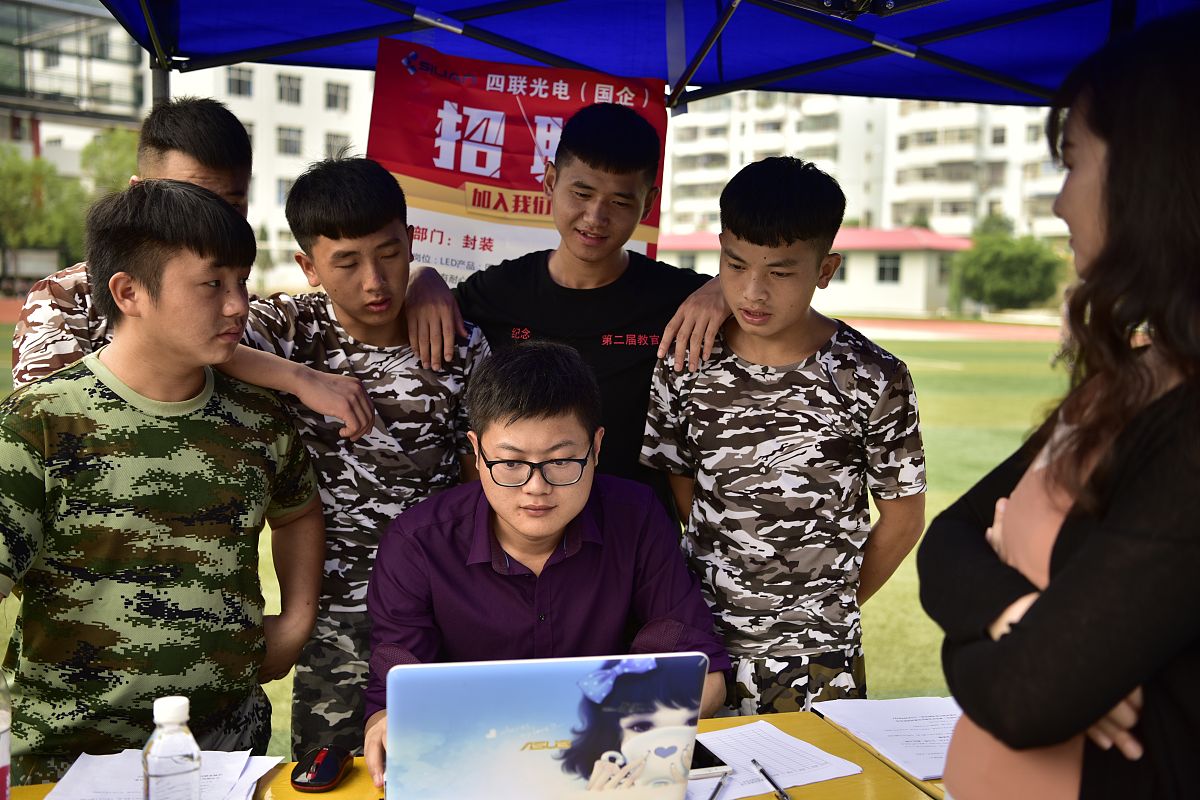 陆河职业技术学校财会专业怎么样？热门专业，就业前景好！