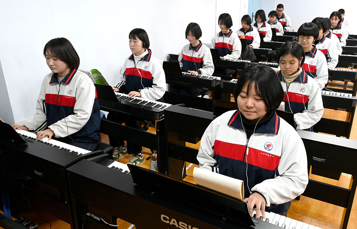 安国职业技术教育中心2021年招生简章