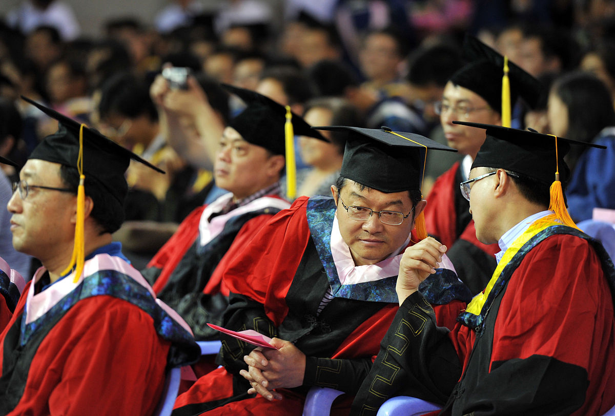 贵阳2021有哪些大专学校有计算机学校专业