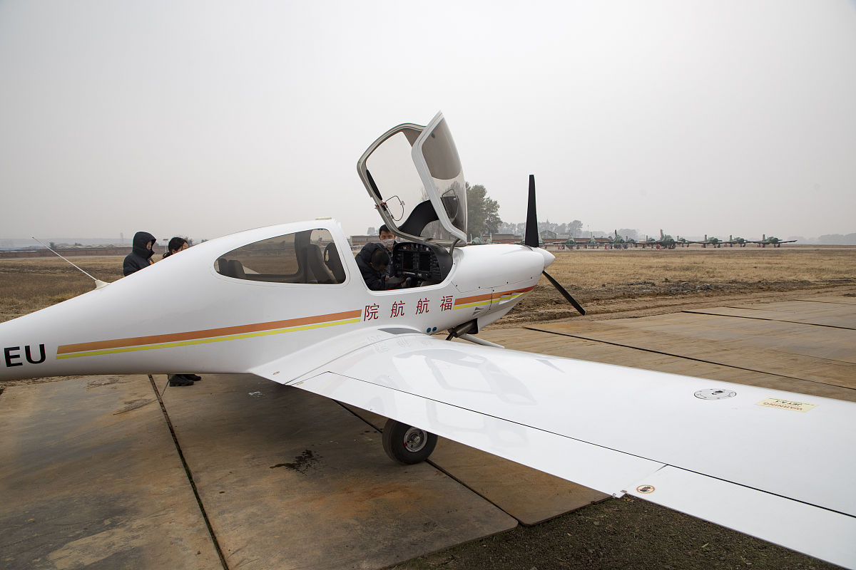 成都市航空学校招生报名方式：线上、线下，时间及其他渠道