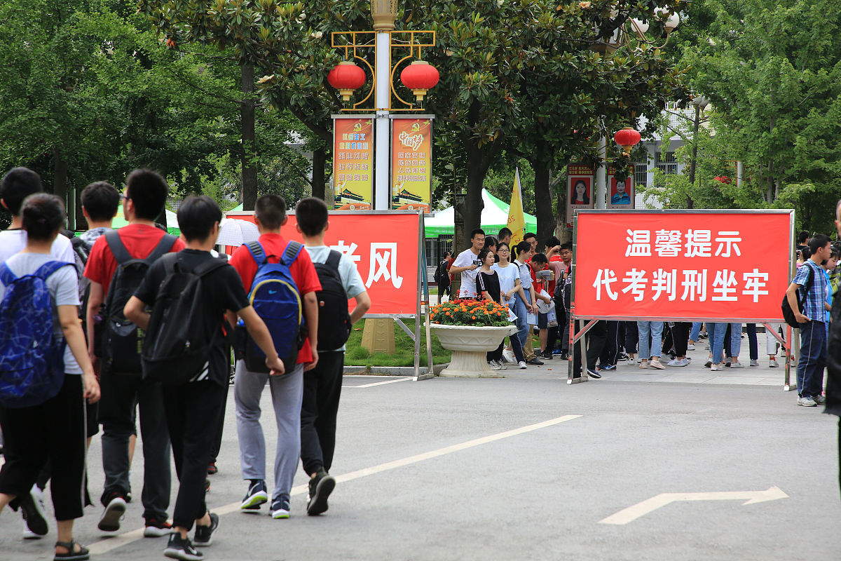 湖北省卫生学校口腔医学有前途吗？需满足哪些招生条件