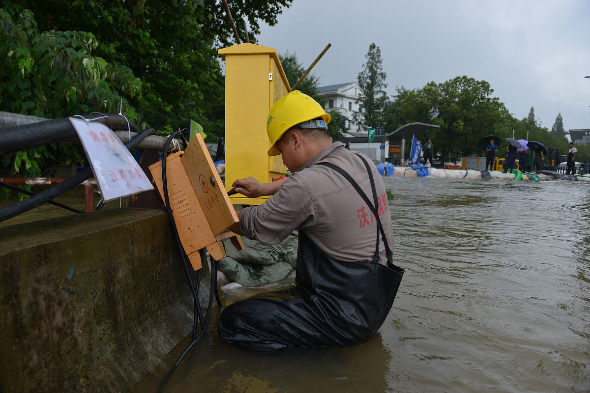 大学雨天测量实习报告