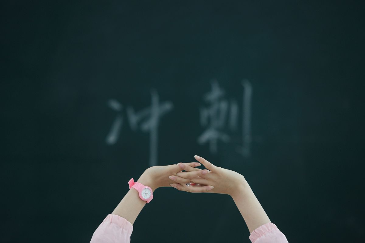 江苏启东中学怎么样？全面解读优势和不足