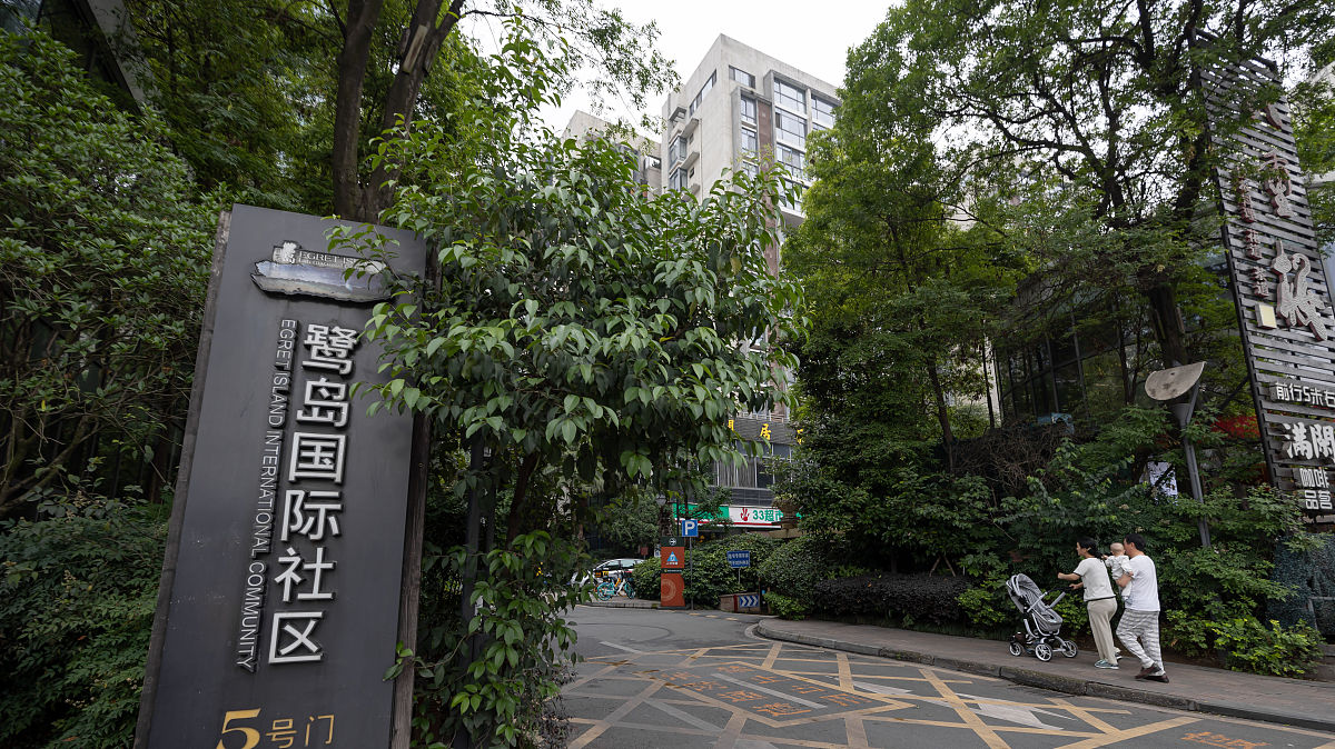 2021年5月19日,成都鹭岛国际社区 .(如若下载使用,请务必署名:红星新