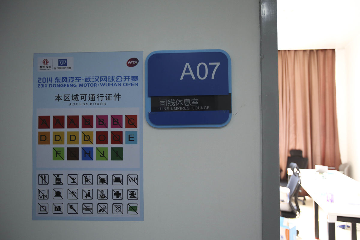 柳州汽车运输技工学校设施设备完善，助力专业人才培养