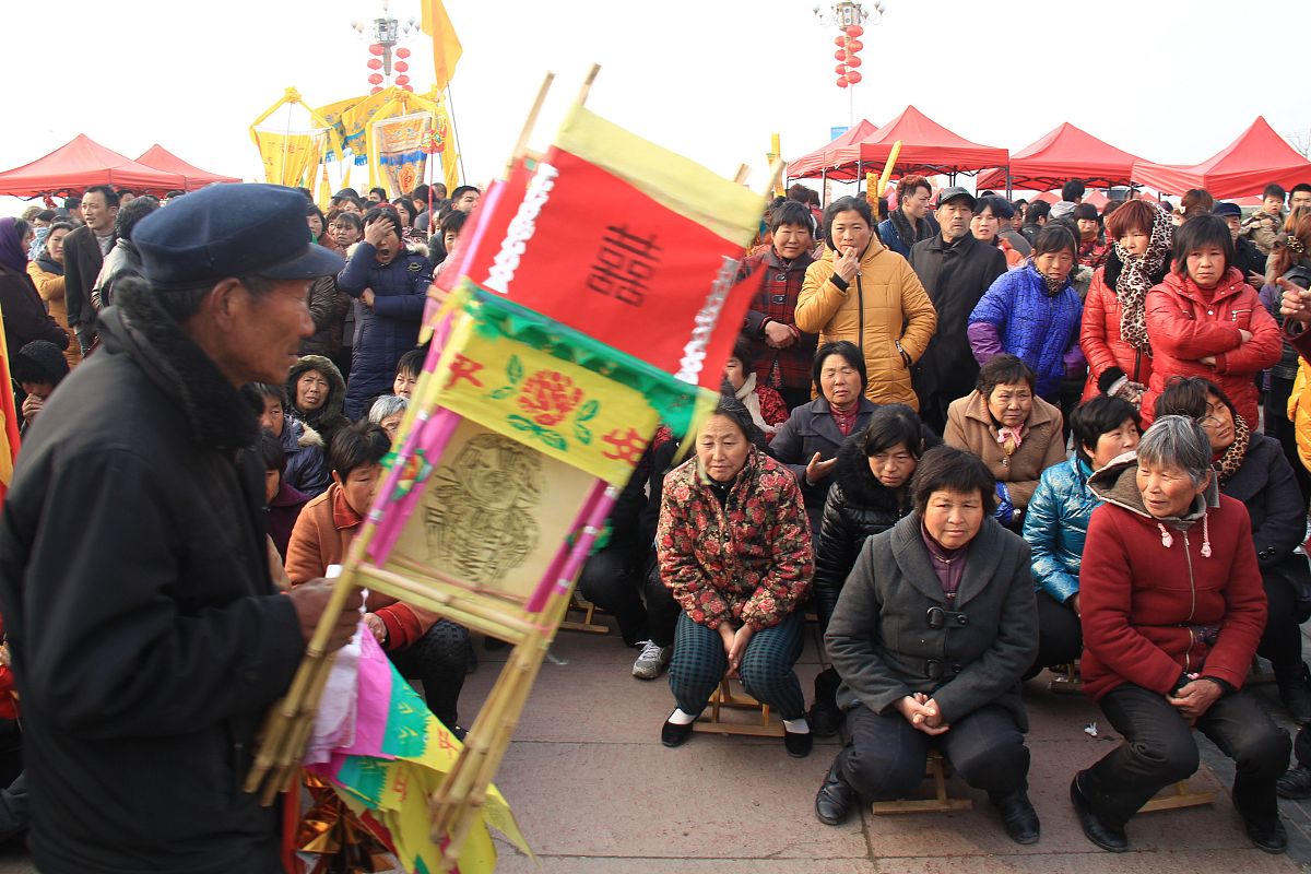 东家行是什么意思_词语东家行的意思