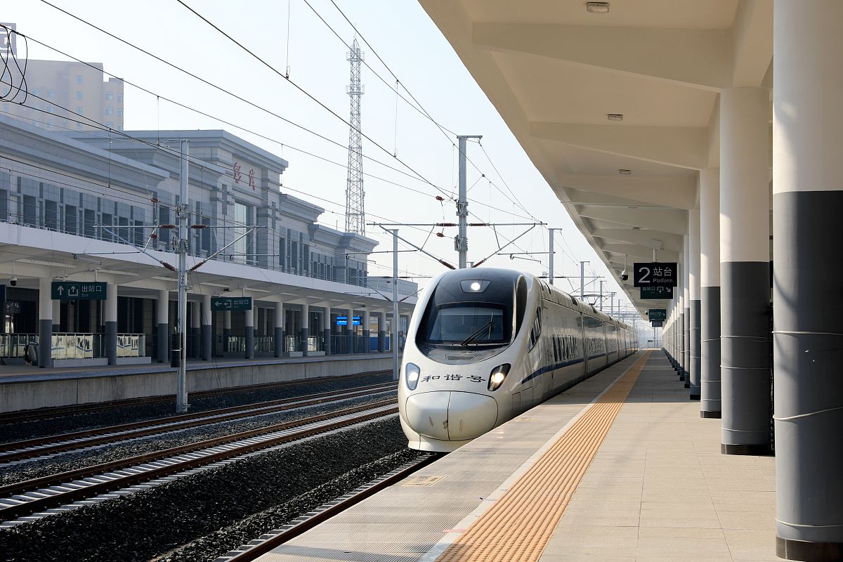 在成都高铁学校选择要注重学校实力-国家单招培