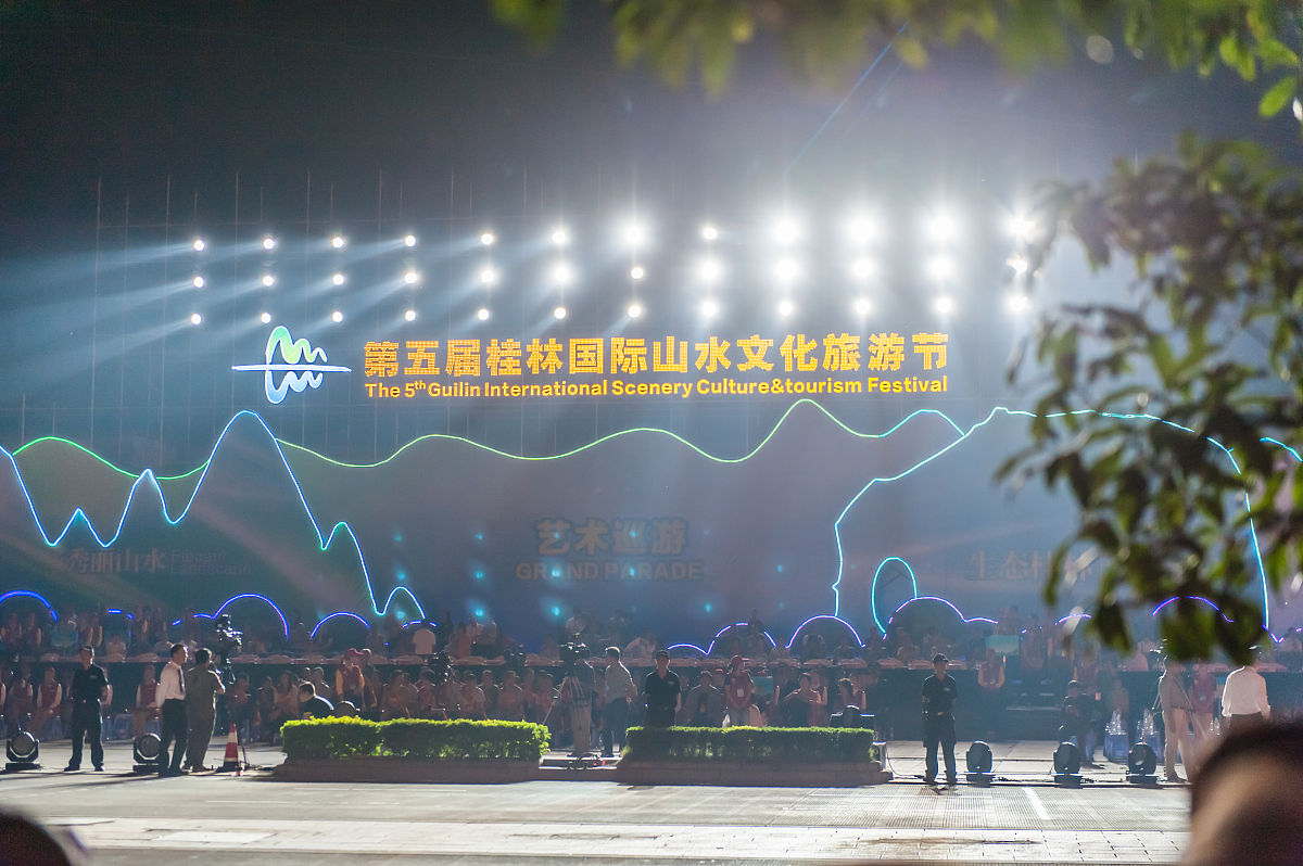 2023年江苏省惠山中等专业学校商贸旅游系招生专业