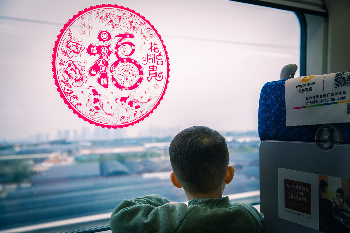 贵阳市高铁专业学校选专业指南：如何做出明智选择