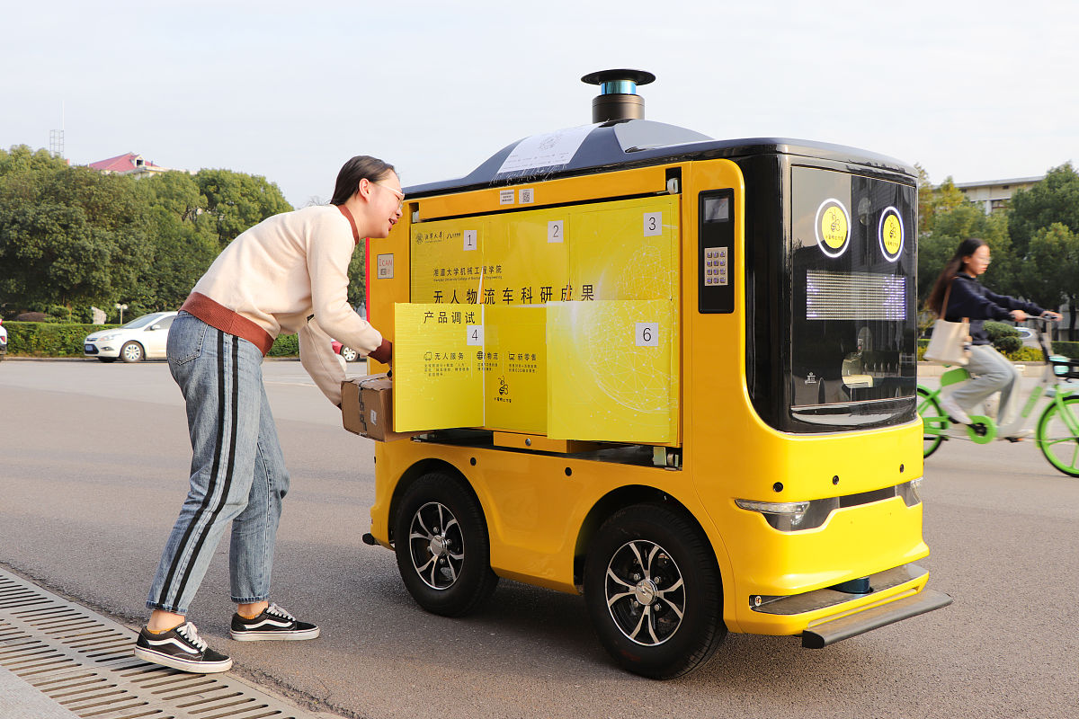 闽西职业技术学院物流管理专业就业方向有哪些？