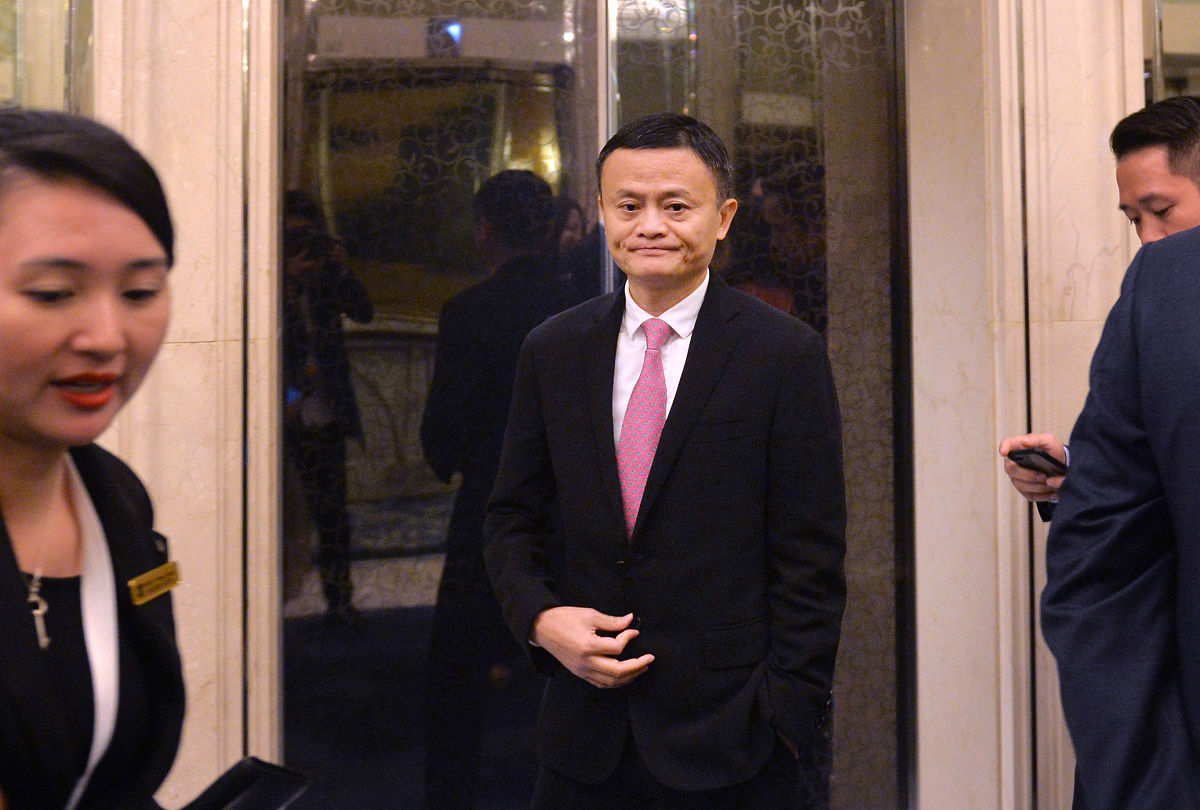 马云在国内还是国外