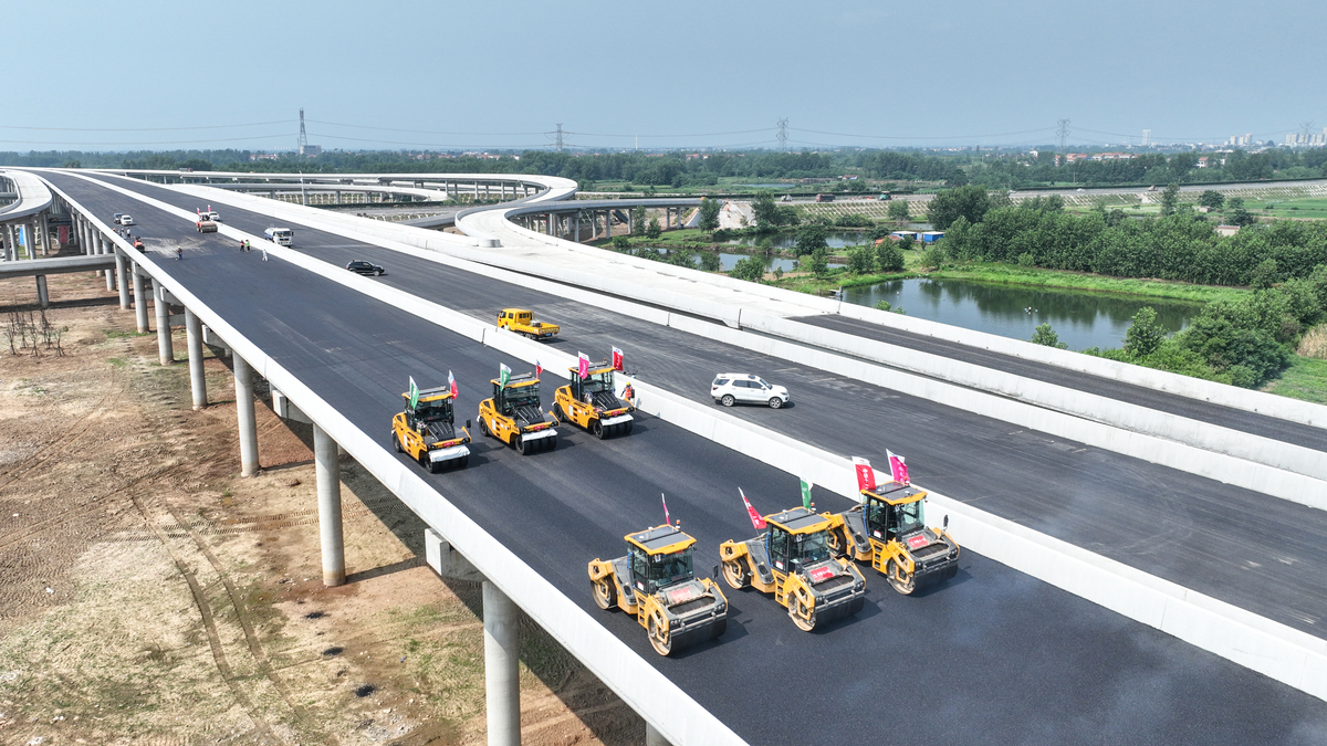 高速公路改扩建路1论文