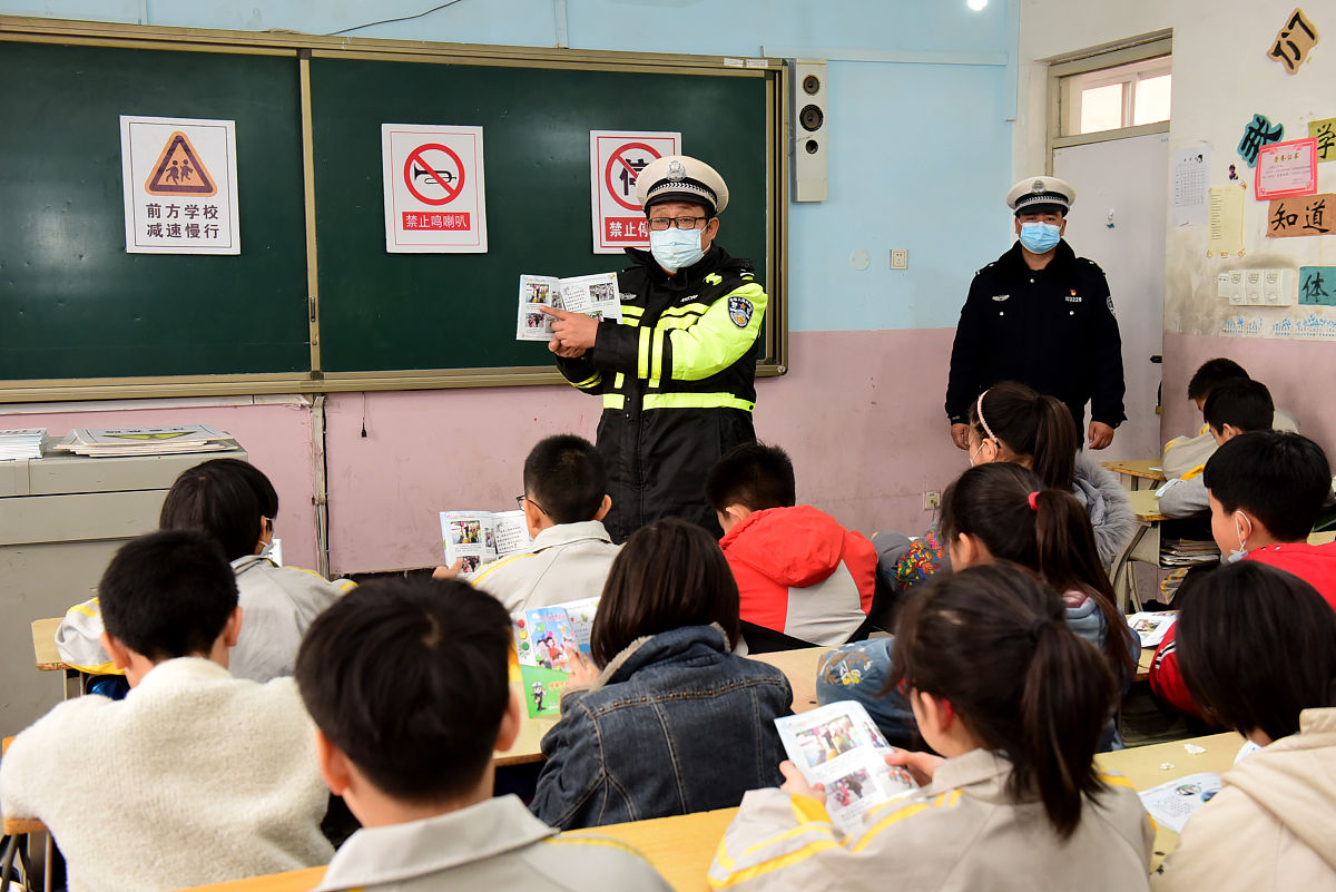 安全行车教育培训内容