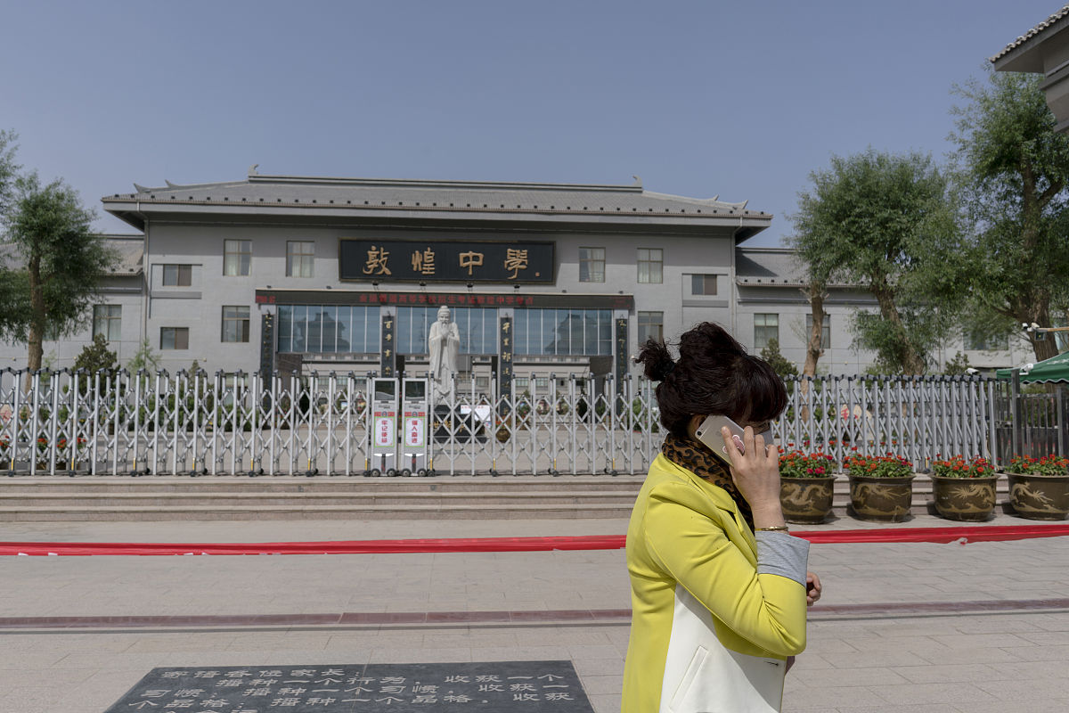 甘肃医药学校2021年招生专业解读 | 附药学专业深度分析