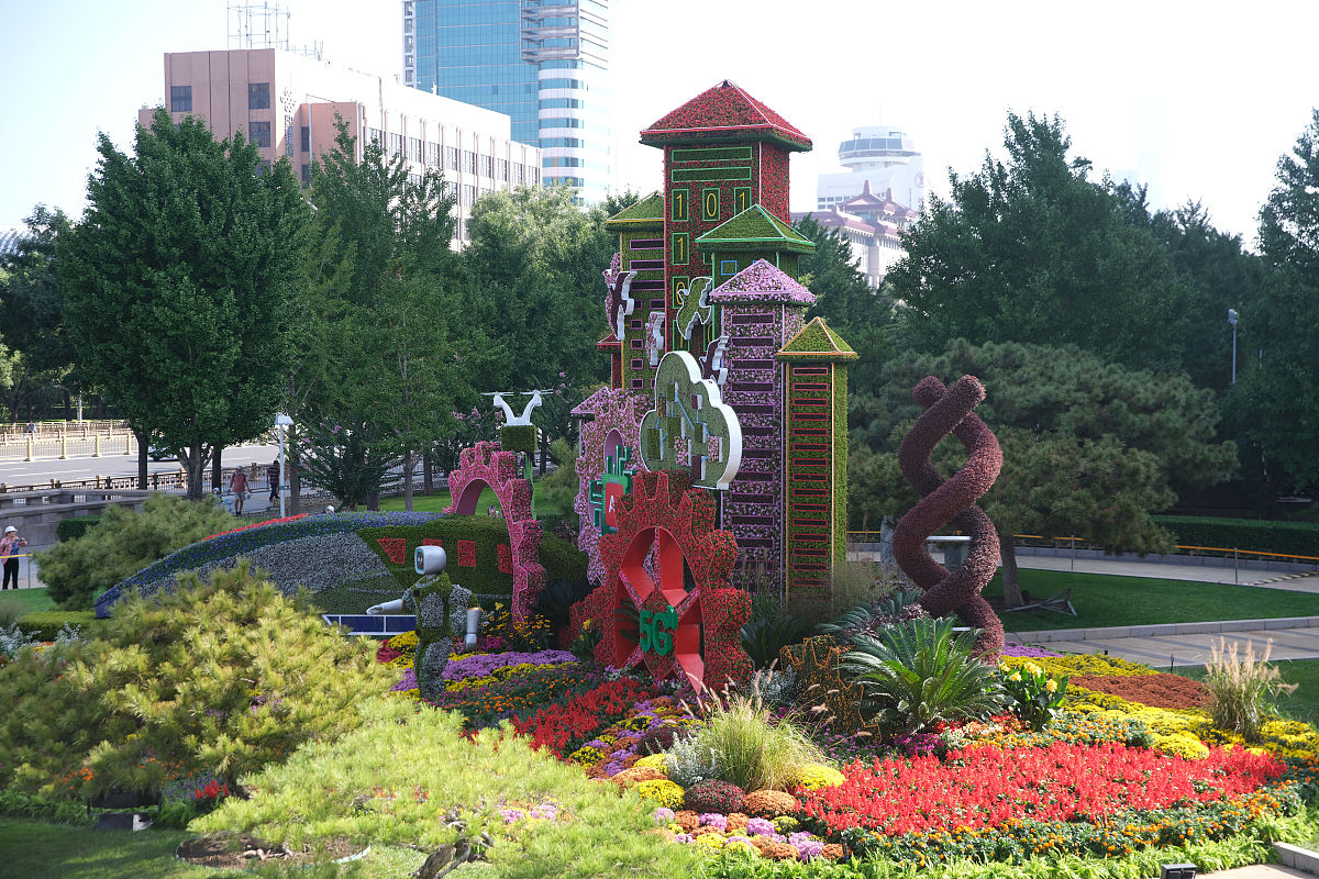 高质量发展心得体会：创新、质量、竞争力、可持续和国际合作