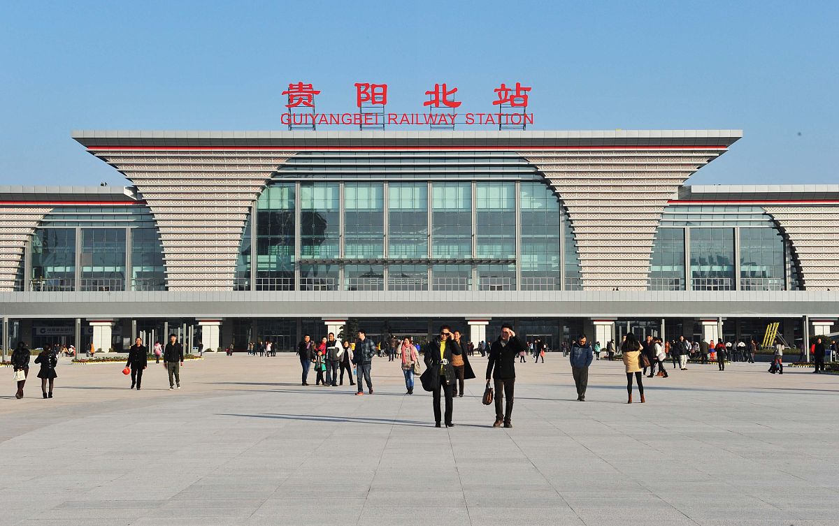 贵阳高铁学校课程设置